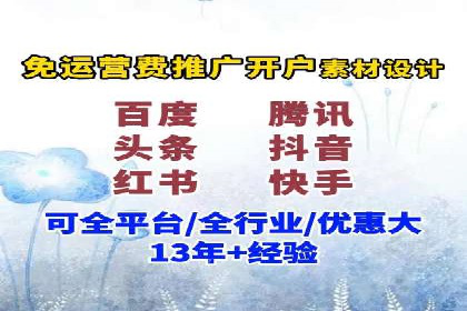 成功案例：SEO与SEM优化助力企业突破瓶颈